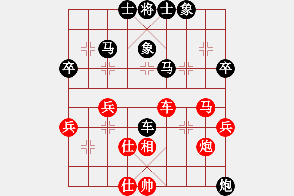 象棋棋譜圖片：屏風(fēng)馬應(yīng)中炮巡河車(業(yè)四升業(yè)五評(píng)測(cè)對(duì)局)我后勝 - 步數(shù)：50 