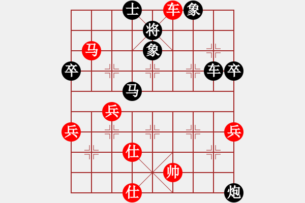 象棋棋譜圖片：屏風(fēng)馬應(yīng)中炮巡河車(業(yè)四升業(yè)五評(píng)測(cè)對(duì)局)我后勝 - 步數(shù)：70 