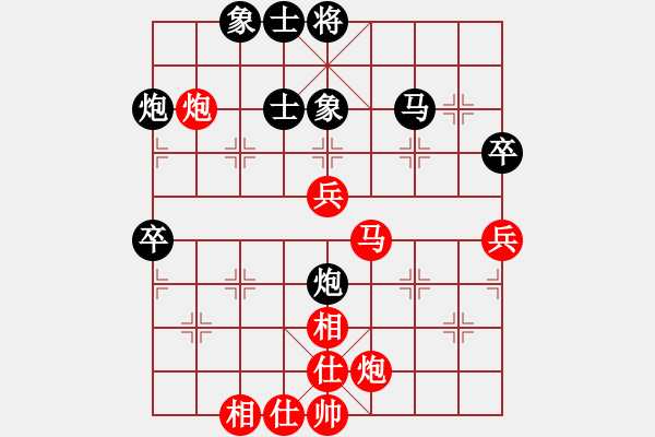 象棋棋谱图片：王晓华 先和 汪洋 - 步数：60 