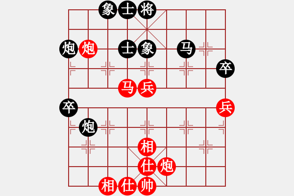 象棋棋谱图片：王晓华 先和 汪洋 - 步数：62 