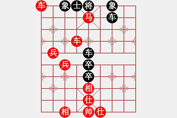 象棋棋譜圖片：唯吾獨(dú)尊(3段)-勝-maihoapho(5段) - 步數(shù)：100 