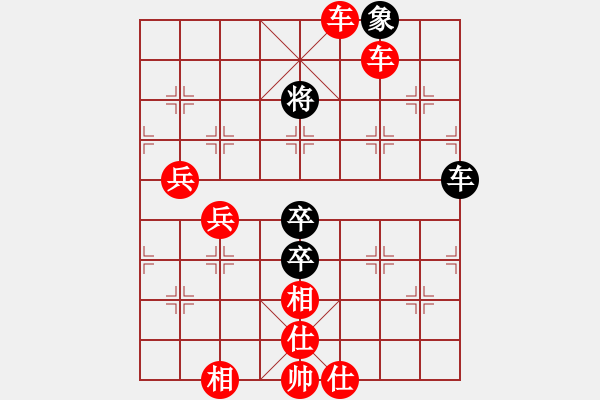 象棋棋譜圖片：唯吾獨(dú)尊(3段)-勝-maihoapho(5段) - 步數(shù)：110 