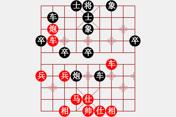 象棋棋譜圖片：唯吾獨(dú)尊(3段)-勝-maihoapho(5段) - 步數(shù)：50 