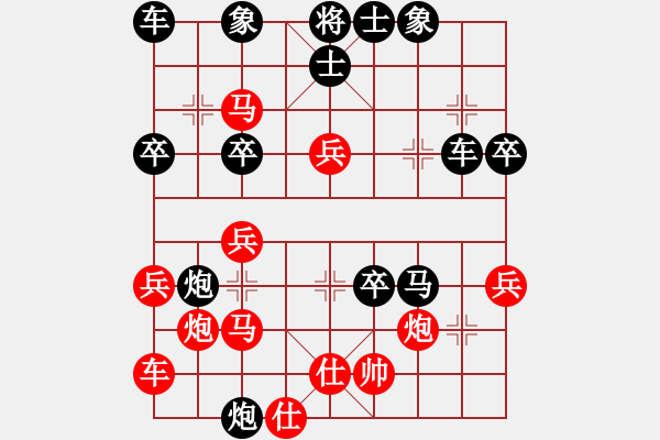 象棋棋譜圖片：烏金中槍劉(6星)-負(fù)-隴上江南(7星) - 步數(shù)：42 