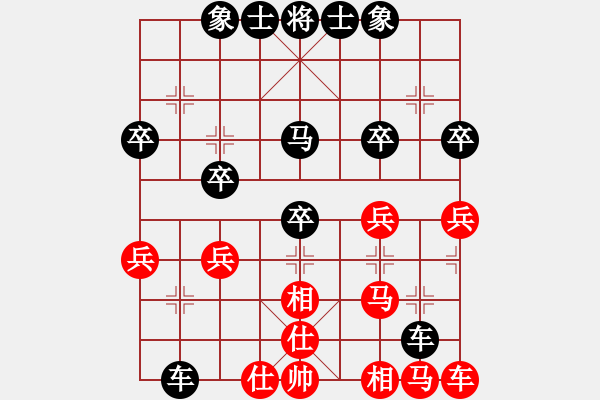 象棋棋譜圖片：9547局 A00--小蟲引擎24層 紅先負(fù) 旋九專雙核-菜鳥 - 步數(shù)：40 