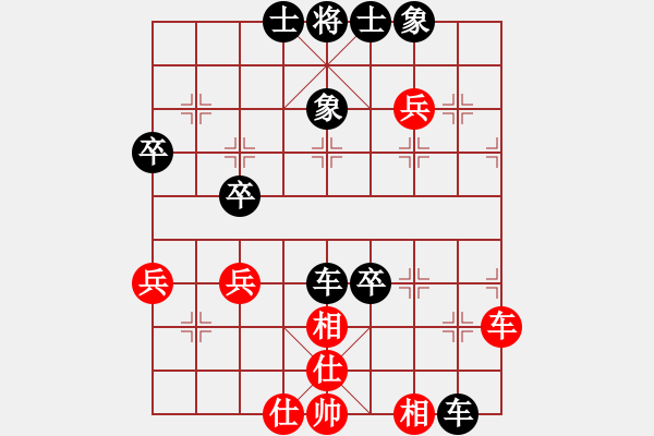 象棋棋譜圖片：9547局 A00--小蟲引擎24層 紅先負(fù) 旋九專雙核-菜鳥 - 步數(shù)：60 