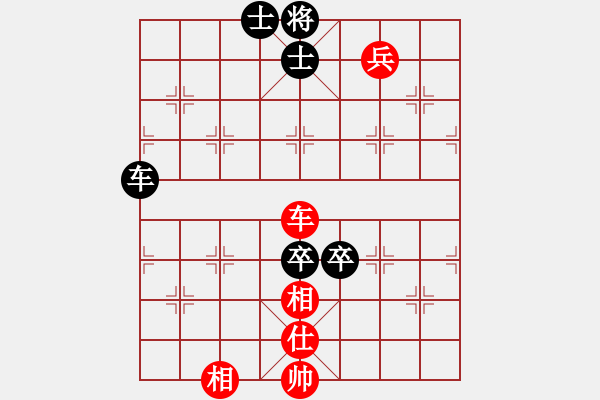 象棋棋譜圖片：漂流鴻船(日帥)-和-凝神的優(yōu)雅(9段) - 步數(shù)：130 