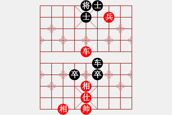 象棋棋譜圖片：漂流鴻船(日帥)-和-凝神的優(yōu)雅(9段) - 步數(shù)：140 