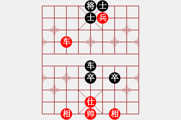 象棋棋譜圖片：漂流鴻船(日帥)-和-凝神的優(yōu)雅(9段) - 步數(shù)：150 