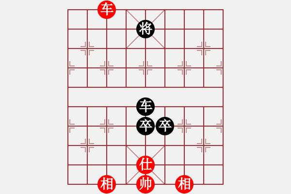 象棋棋譜圖片：漂流鴻船(日帥)-和-凝神的優(yōu)雅(9段) - 步數(shù)：180 