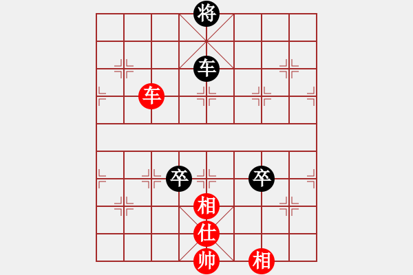 象棋棋譜圖片：漂流鴻船(日帥)-和-凝神的優(yōu)雅(9段) - 步數(shù)：200 