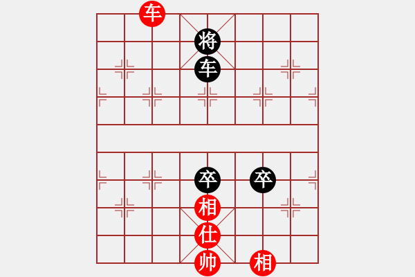 象棋棋譜圖片：漂流鴻船(日帥)-和-凝神的優(yōu)雅(9段) - 步數(shù)：220 