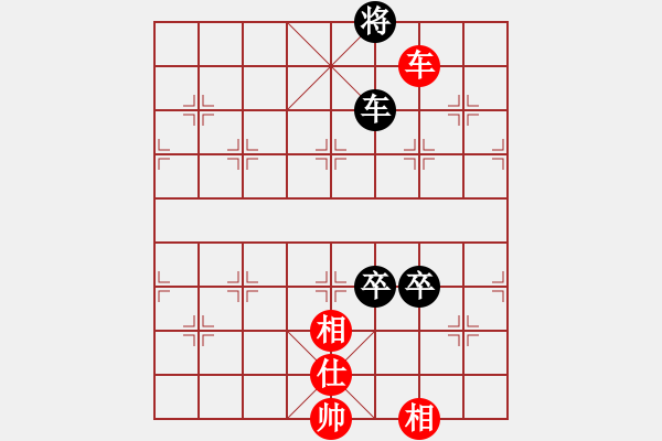 象棋棋譜圖片：漂流鴻船(日帥)-和-凝神的優(yōu)雅(9段) - 步數(shù)：240 