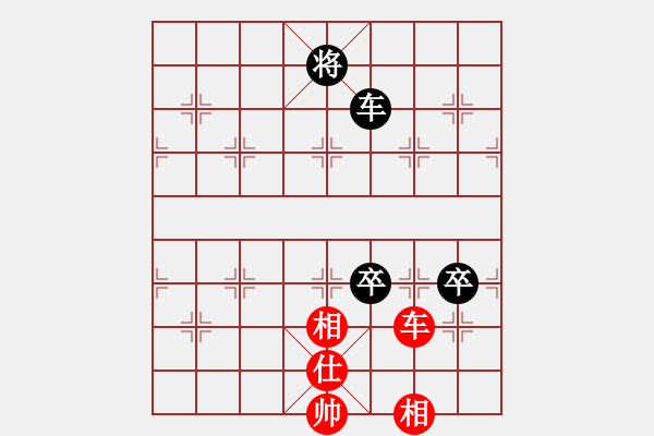 象棋棋譜圖片：漂流鴻船(日帥)-和-凝神的優(yōu)雅(9段) - 步數(shù)：250 