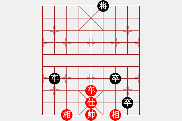 象棋棋譜圖片：漂流鴻船(日帥)-和-凝神的優(yōu)雅(9段) - 步數(shù)：270 