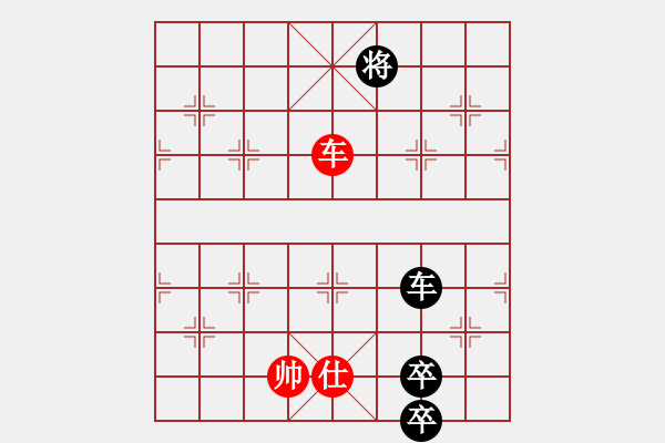 象棋棋譜圖片：漂流鴻船(日帥)-和-凝神的優(yōu)雅(9段) - 步數(shù)：340 