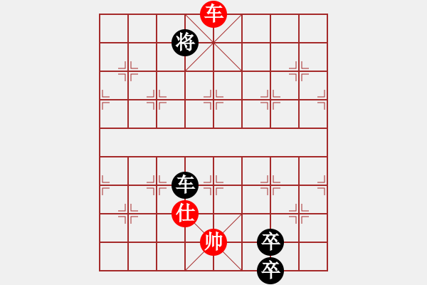 象棋棋譜圖片：漂流鴻船(日帥)-和-凝神的優(yōu)雅(9段) - 步數(shù)：360 