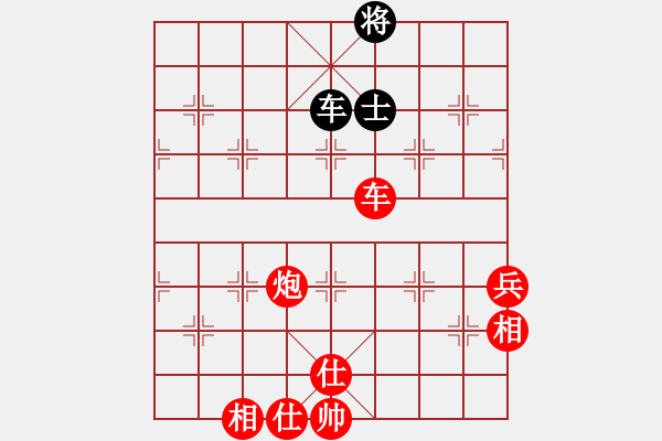 象棋棋譜圖片：綠豆粉(9星)-勝-newabcdc(8星) - 步數(shù)：150 