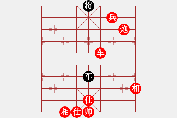 象棋棋譜圖片：綠豆粉(9星)-勝-newabcdc(8星) - 步數(shù)：170 