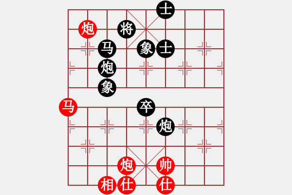 象棋棋譜圖片：第4輪 麻晶余 勝 馮海波 - 步數(shù)：80 