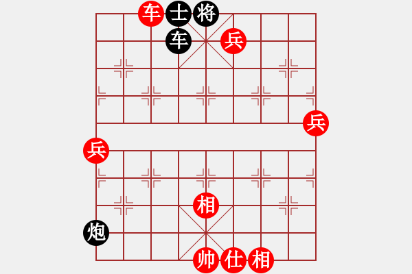 象棋棋譜圖片：2020年粵鄂十強對抗賽 - 步數(shù)：110 