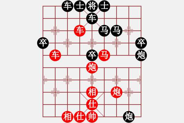 象棋棋譜圖片：弈之夢六號(hào)(1段)-負(fù)-純?nèi)松先A山(5段) - 步數(shù)：60 