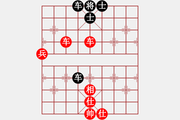 象棋棋譜圖片：老椅白胡子(7段)-勝-人棋(3段) - 步數(shù)：100 