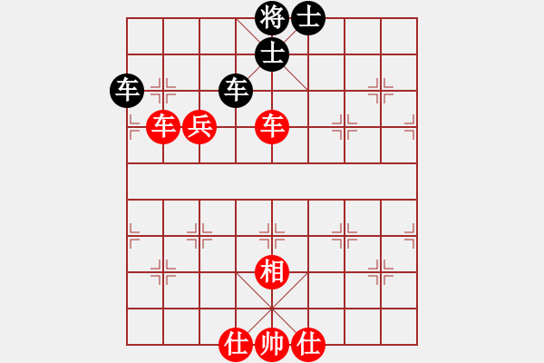 象棋棋譜圖片：老椅白胡子(7段)-勝-人棋(3段) - 步數(shù)：110 