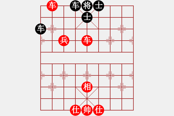 象棋棋譜圖片：老椅白胡子(7段)-勝-人棋(3段) - 步數(shù)：120 