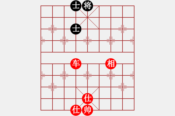 象棋棋譜圖片：老椅白胡子(7段)-勝-人棋(3段) - 步數(shù)：170 