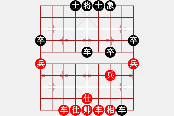 象棋棋譜圖片：老椅白胡子(7段)-勝-人棋(3段) - 步數(shù)：60 