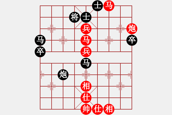 象棋棋谱图片：上海 万春林 胜 吉林 胡庆阳 - 步数：83 