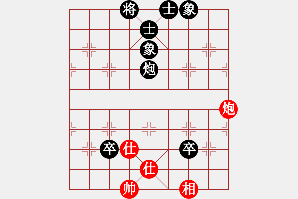 象棋棋譜圖片：友誼第二(1段)-負-不玩賴(5段) - 步數(shù)：120 