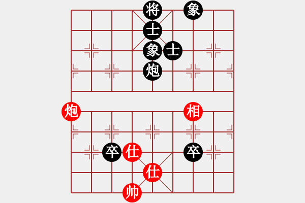 象棋棋譜圖片：友誼第二(1段)-負-不玩賴(5段) - 步數(shù)：130 