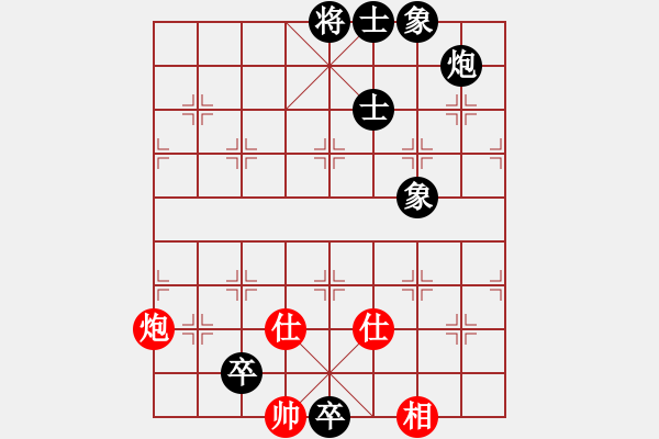 象棋棋譜圖片：友誼第二(1段)-負-不玩賴(5段) - 步數(shù)：156 