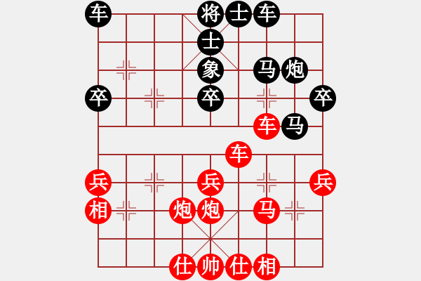 象棋棋譜圖片：棋瘋子（北方）先勝 飄（南方） - 步數(shù)：50 