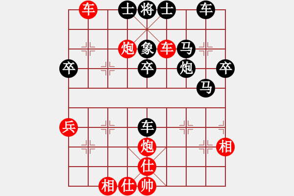 象棋棋譜圖片：棋瘋子（北方）先勝 飄（南方） - 步數(shù)：70 