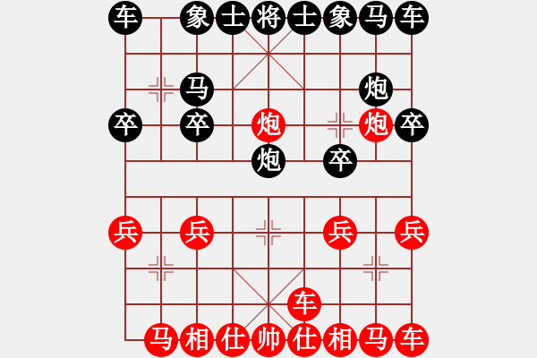 象棋棋譜圖片：ll小鍭子gg[443955967]-VS-橫才俊儒（受制于奇局輸。十一著車2平8） - 步數(shù)：10 