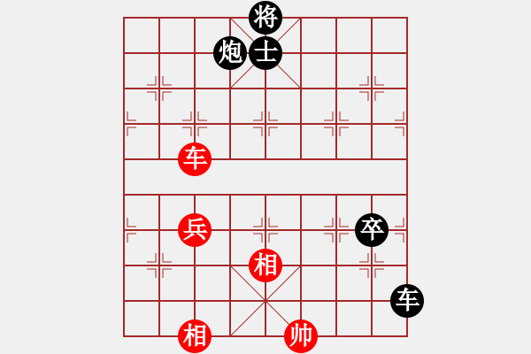 象棋棋譜圖片：國技老特(9段)-負(fù)-靜之海(日帥) - 步數(shù)：100 