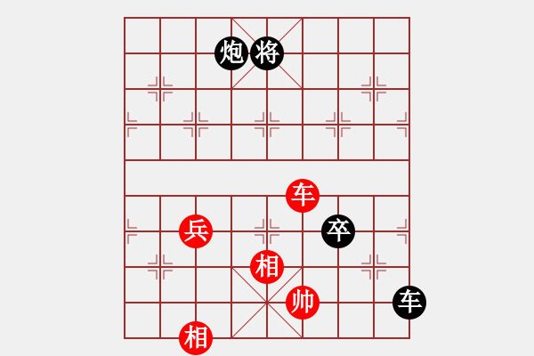 象棋棋譜圖片：國技老特(9段)-負(fù)-靜之海(日帥) - 步數(shù)：110 