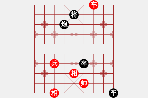 象棋棋譜圖片：國技老特(9段)-負(fù)-靜之海(日帥) - 步數(shù)：120 