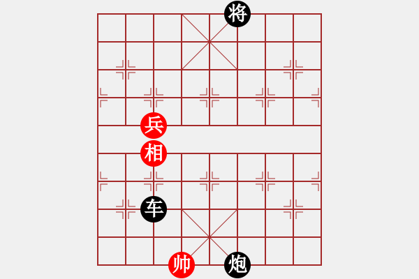 象棋棋譜圖片：國技老特(9段)-負(fù)-靜之海(日帥) - 步數(shù)：160 