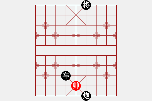 象棋棋譜圖片：國技老特(9段)-負(fù)-靜之海(日帥) - 步數(shù)：170 