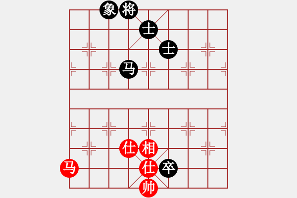 象棋棋譜圖片：陶都棋士(無(wú)極)-和-marriedb(9星) - 步數(shù)：120 