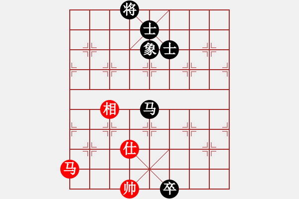 象棋棋譜圖片：陶都棋士(無(wú)極)-和-marriedb(9星) - 步數(shù)：130 