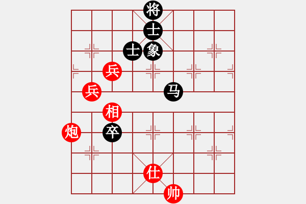 象棋棋谱图片：曹岩磊 先和 黎德志 - 步数：110 