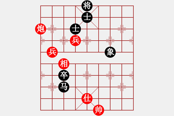象棋棋谱图片：曹岩磊 先和 黎德志 - 步数：116 