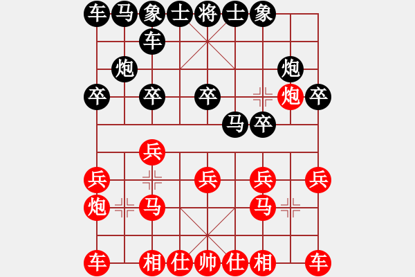 象棋棋譜圖片：起馬互進七兵(紅左3步虎對黑左橫車平3)m3 - 步數(shù)：10 