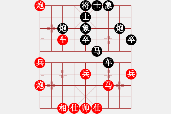 象棋棋譜圖片：起馬互進七兵(紅左3步虎對黑左橫車平3)m3 - 步數(shù)：42 