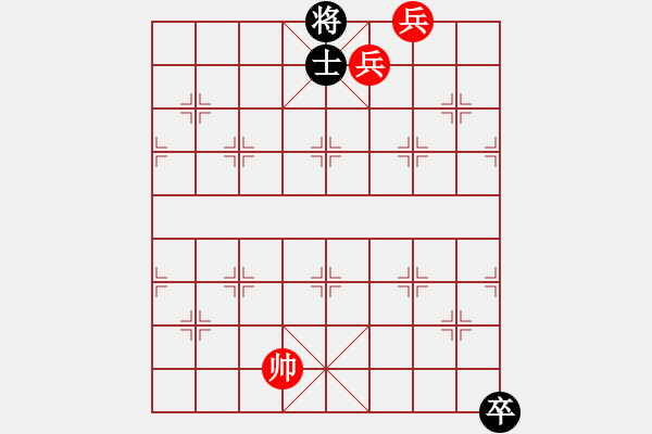 象棋棋譜圖片：棋局-3571111 p - 步數(shù)：30 